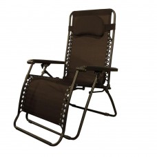 Lounger Chair (CH01)